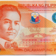 FILIPINE █ bancnota █ 20 Piso █ 2014 █ P-206 █ UNC █ necirculata