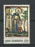 TSV$ - 1975 SAN MARINO MICHEL 959 MNH/** LUX, Nestampilat