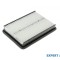 Filtru aer w Kia Sorento 2 (2009-&gt;)[XM] #1