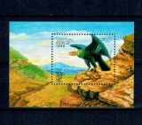 Laos 1994 - Păsări, specii care au dispărut, fauna, colita neuzata