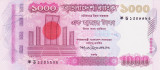 Bancnota Bangladesh 1.000 Taka 2008 - P51a XF++ ( sub valoarea nominala )