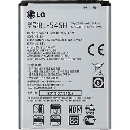 Acumulator LG G3 mini (D722) BL-54SH Orig Swap | Okazii.ro