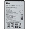Acumulator / Baterie Originala LG G3 Mini (D722), BL-54SH, Swap