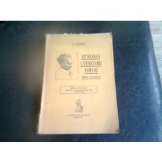ANTOLOGIA LITERATURII ROMANE PENTRU BACALAUREAT - C. LOGHIN VOL 5