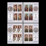 Ziua mărcii poștale rom&acirc;nești - Uniformele regalității rom&acirc;nești II, bloc de 4 timbre cu manșetă ilustrată, 2020 LP 2291C