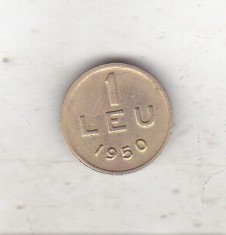 bnk mnd Romania 1 leu 1950 foto