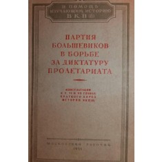 PARTIDUL BOLSEVIC
