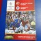 program Steaua R. Belgrad - Glasgow Rangers