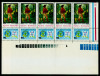 1973 LP834 Stamp Day x5 MNH Mi: RO 3149, Posta, Nestampilat
