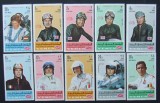 YEMEN - Automobilisti de curse -Serie 10 V.DANT.MNH**. - YK 012B