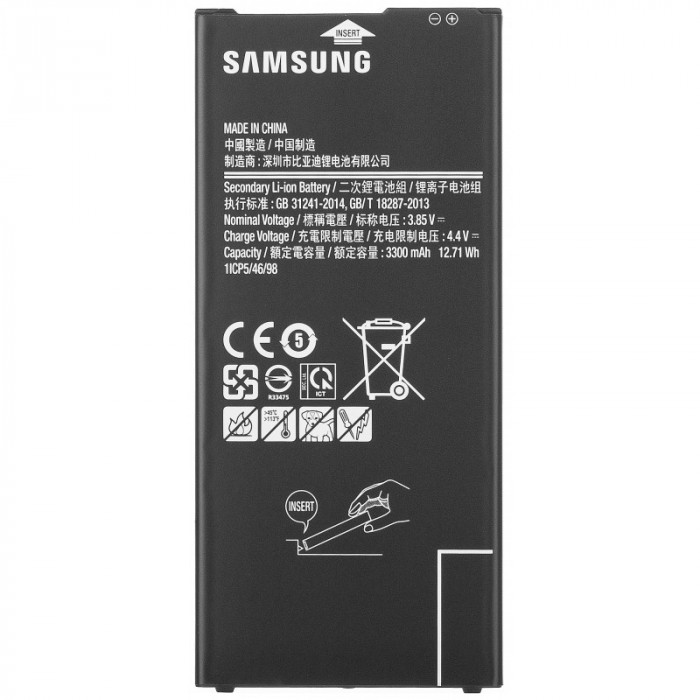 Acumulator Samsung J4 Core J410, EB-BG610AB