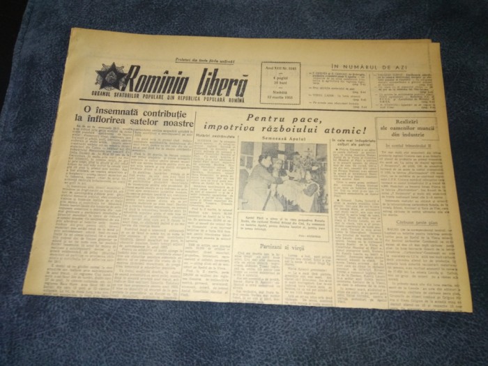ZIARUL ROMANIA LIBERA 12 MARTIE 1955