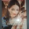 Sonali Dev - O iubire neasteptata