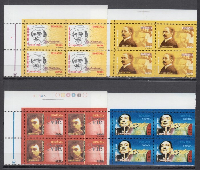 ROMANIA 2004 LP 1649 ANIVERSARI PERSONALITATI II BLOCURI 4 TIMBRE MNH