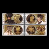 Marea Unire &icirc;n Numismatică 2022 LP 2396