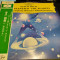 Vinil &quot;Japan Press&quot; GUSTAV Holst New England Conservatory - THE PLANETS (EX)