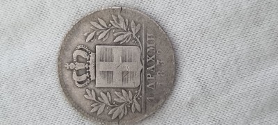 DRAHMA GRECIA 1832 LIVRARE DOAR IN BUCUREȘTI foto