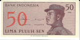 Bancnota 50 sen 1964, UNC - Indonezia