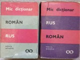 MIC DICTIONAR ROMAN-RUS, RUS-ROMAN-VICTOR VASCENCO-273965