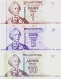 Bancnota Transnistria 1, 5 si 10 Ruble 2007 (2012) - P42b,43b,44b UNC ( set x3 )