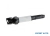 Bobina aprindere BMW Seria 1 (2004-&gt;) [E81, E87] #1