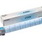 Cartus compatibil Ricoh 842082 Cyan 4K C305e C305spf Integral
