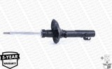 MONROE G16264 MONROE ORIGINAL (Gas Technology) amortizor