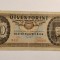 Bancnota 50 forint 1969