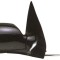 Oglinda exterioara FORD FOCUS (DAW, DBW) (1998 - 2007) ALKAR 6165399