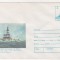 bnk ip Farul vechi Constanta - necirculat - 1982