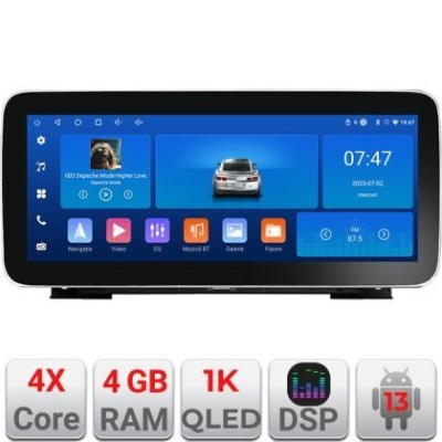 Navigatie Lexus NX 2011-2018 varianta high Edotec Incell 1K 12.3 inch 4+64 carplay android auto radio internet kit-nx-2011-high+EDT-E212-RK CarStore T foto
