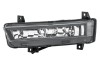 Proiector Ceata Stanga Hella Skoda Octavia III 1NE011477111