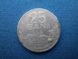 25 BANI 1982VARIANTA CU PROEMINENTA METALICA PE AVERS -MAI RAR POSBIL REBUT
