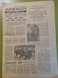 informatia bucurestiului 2 aprilie 1977-dumitru almas,dudu georgescu