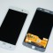Display Motorola Moto Z XT1650 alb