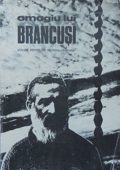 Omagiu lui Brancusi
