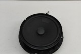 Difuzor ușă dreapta spate VW TOURAN 5T1 2019 OEM: 5TA035453 25095994