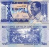 GUINEEA BISSAU 500 pesos 1990 UNC!!!