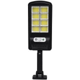 Lampa solara 60w cu senzor miscare, 8 x LED COB si 2 x acumulatori : Set - 3 buc, Oem