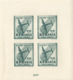 Romania, LP 228a/1948, Jocurile Balcanice, val. de 10+10 lei in bloc 4, MNH, Nestampilat