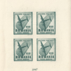 Romania, LP 228a/1948, Jocurile Balcanice, val. de 10+10 lei in bloc 4, MNH