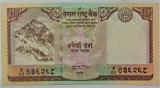 BANCNOTA EXOTICA 10 RUPII - NEPAL, anul 2008 *cod 936 A = UNC