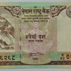 BANCNOTA EXOTICA 10 RUPII - NEPAL, anul 2008 *cod 936 A = UNC