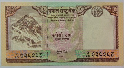 BANCNOTA EXOTICA 10 RUPII - NEPAL, anul 2008 *cod 936 A = UNC foto