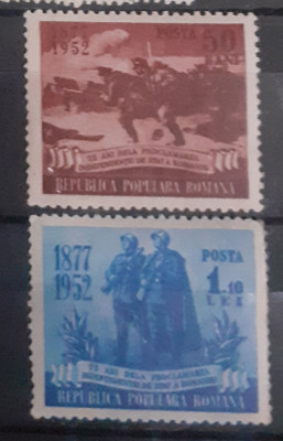 Romania 1952 LP 327 , Independenta de stat a Romaniwi 2v. nestampilata foto
