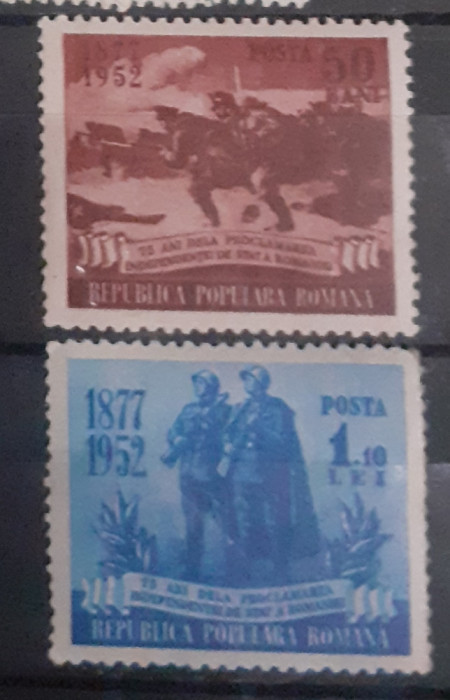 Romania 1952 LP 327 , Independenta de stat a Romaniwi 2v. nestampilata