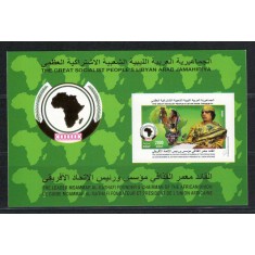 Libya 2009 Mi 2942 bl 175 MNH - Alegerea lui Moamar al-Gaddafi la UA