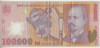 B12 - Bancnota Romania - 100000 lei - emisiune 2001