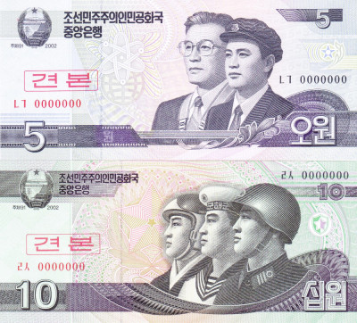 Bancnota Coreea de Nord 5 si 10 Won 2002 - P58/59 SPECIMEN ( set x2 ) foto