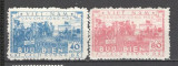 Vietnam de Nord.1955 Timbre de serviciu-Reforma agrara SV.204